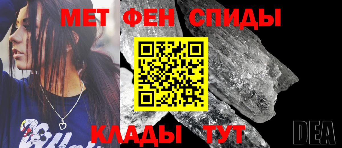АМФ Premium Кубинка