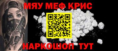 мдпв Камышлов