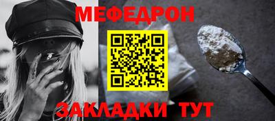 jwh Кандалакша