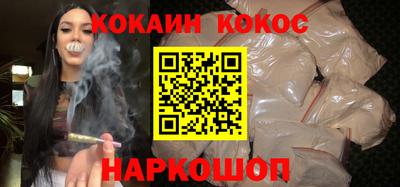 jwh Кандалакша