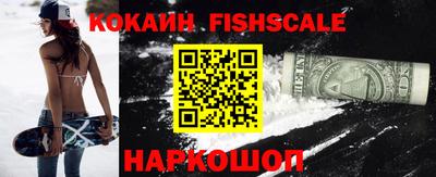 меф VHQ Канаш
