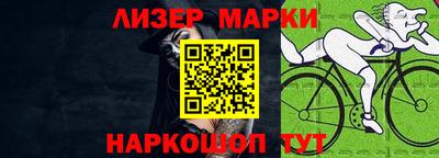 jwh Кандалакша