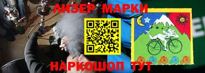 меф VHQ Канаш