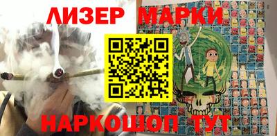 меф VHQ Канаш