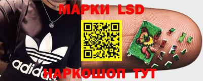 меф VHQ Канаш