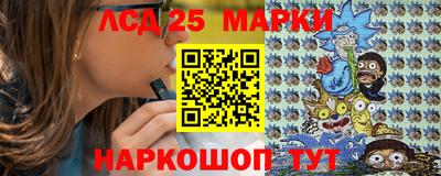 меф VHQ Канаш