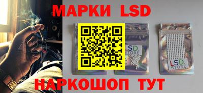 меф VHQ Канаш