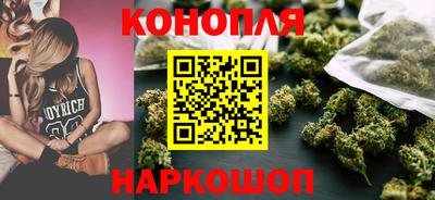 меф VHQ Канаш