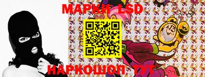 меф VHQ Канаш