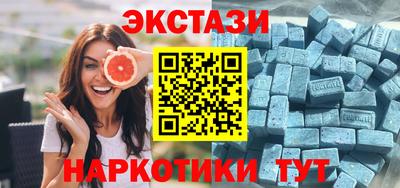 jwh Кандалакша