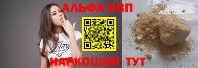 jwh Кандалакша