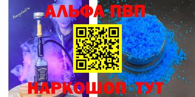 jwh Кандалакша
