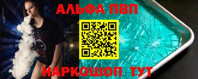 мдпв Камышлов