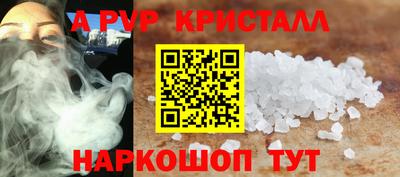 jwh Кандалакша