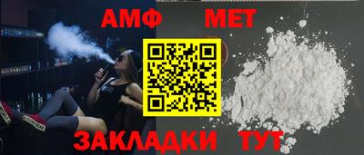 jwh Кандалакша
