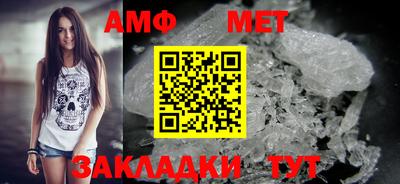 jwh Кандалакша