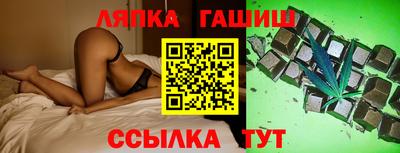 jwh Кандалакша
