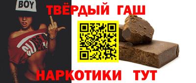 jwh Кандалакша