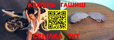 мдпв Камышлов