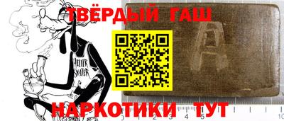 jwh Кандалакша