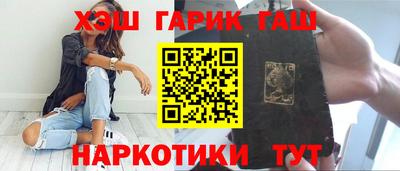 jwh Кандалакша
