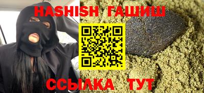 мдпв Камышлов