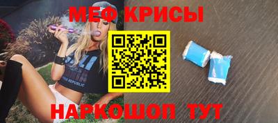 jwh Кандалакша