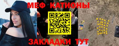 jwh Кандалакша