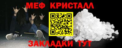 jwh Кандалакша