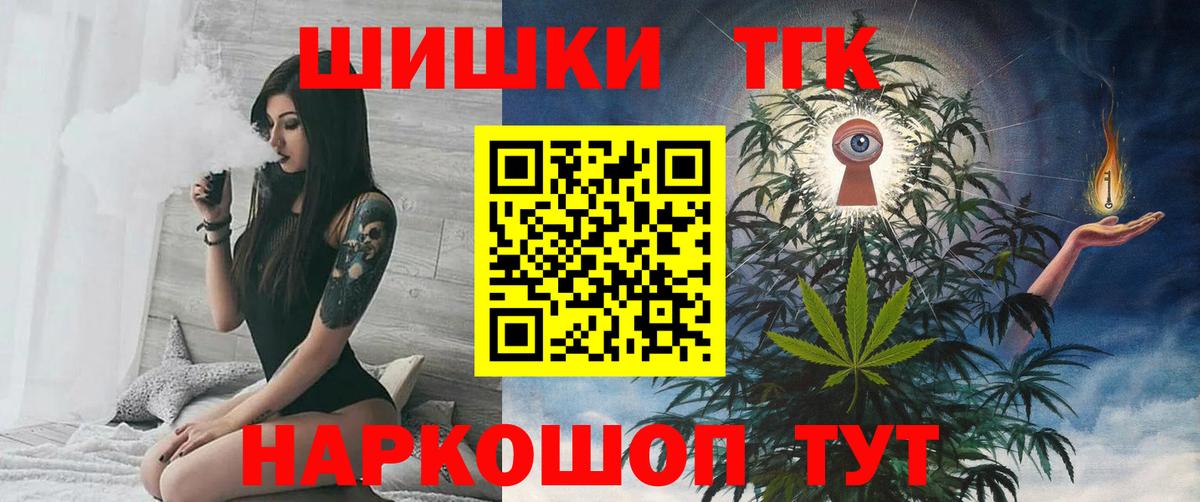 Кубинка  Марихуана гибрид  Каннабис тримм  Бошки марихуана сатива  Вход с VPN  Каннабис гибрид 
